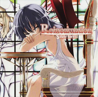 Silver Forest - Reincarnation