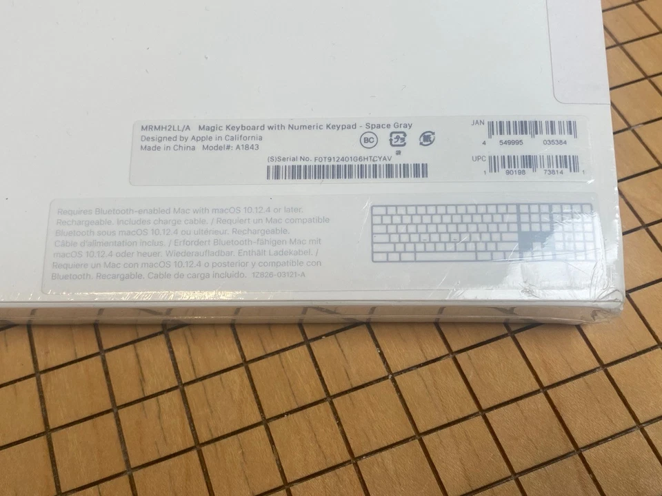Apple Magic Wireless Keyboard, Space Gray MODEL A1843. New-Factory Sealed - Image 2 of 2