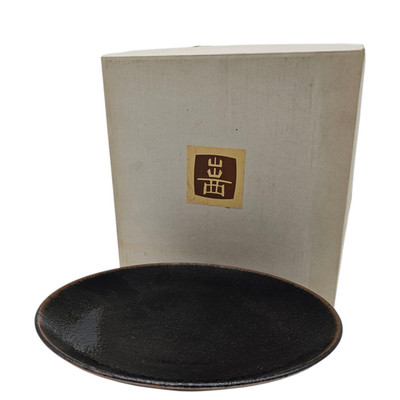 Shussai-Gama Japan Mingei Pottery Plate Irabo Glaze Charger Signed w/ Paper 12 