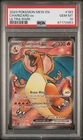 2023 Pokemon S&V MEW EN-151 CHARIZARD ex Ultra Rare #183/165 PSA 10