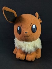Vintage Pokemon Eevee Banpresto 1999 Plush Toy 8"
