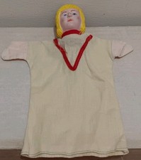 Vintage John Freilassing Kasperlfigur Hand Puppet Blonde Prince