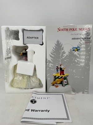Department 56- Animated Flight Test 6  animated - #4036549
