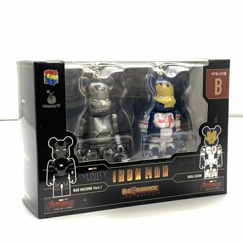 All 5 Types Set Happy Lottery Be Rbrick Marvel Infinity Saga All 5 Types Set Happy Lottery Be Rbrick Marvel Infinity Saga