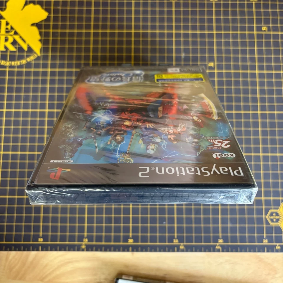 NOBUNAGA'S AMBITION ONLINE PlayStation PS2 Japan Import Brand New SEALED NTSC-J - Image 2 of 4