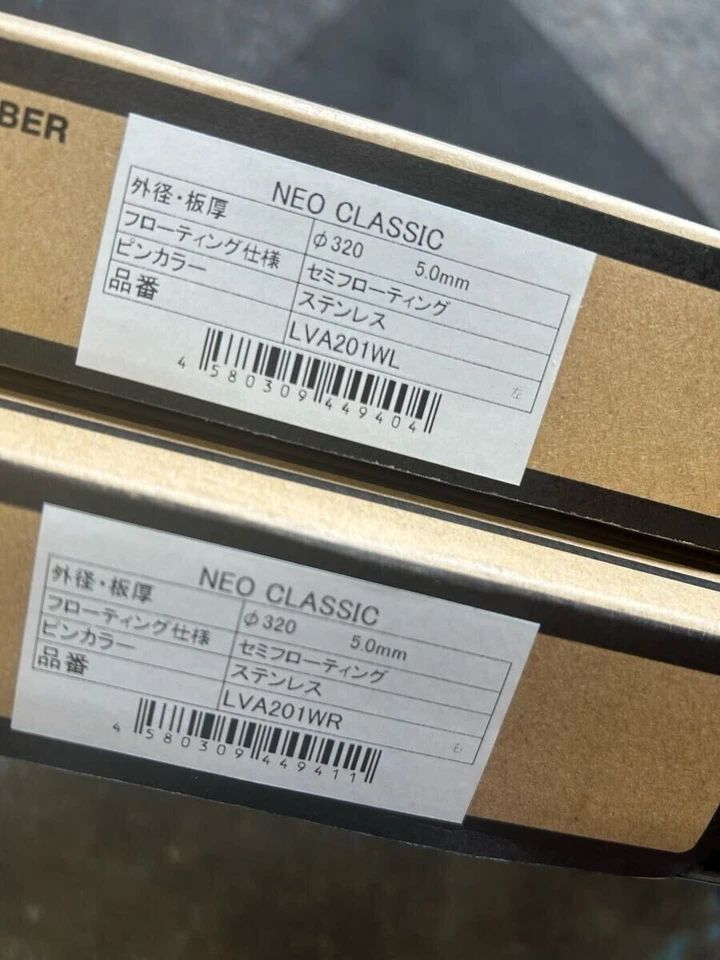 Disco de freno Sunstar Kawasaki ZRX1200R Neo Classic 320 mm semiflotante Foto 2 de 2