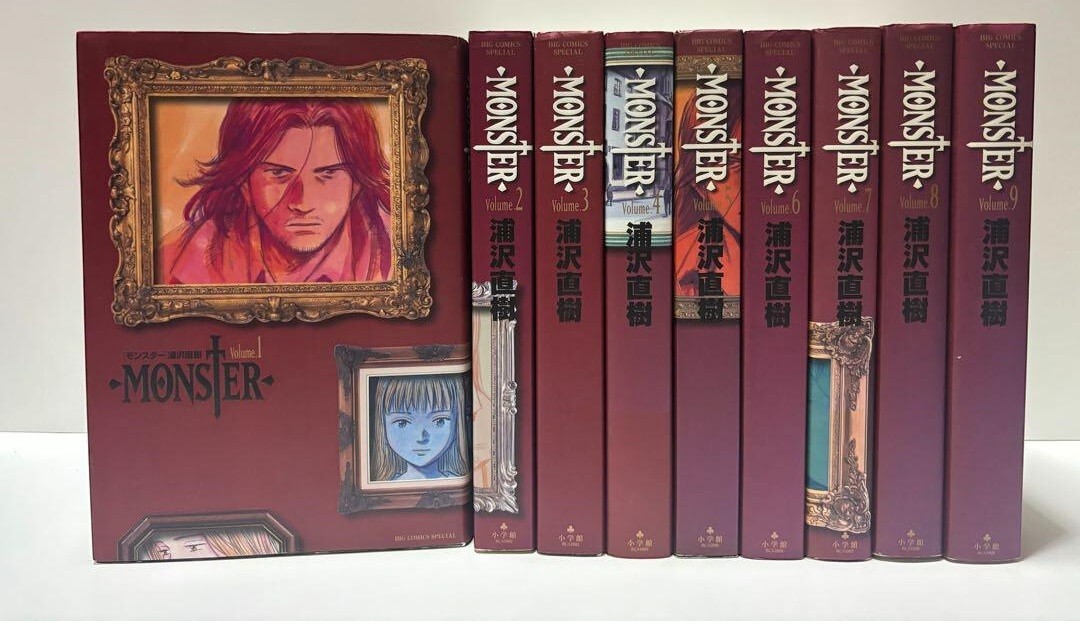 MONSTER英語版1巻〜9巻 Monster Original Version Vol 1-9 Full Complete Set Comic