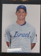 Top 5 Adam Greenberg Baseball Cards 10