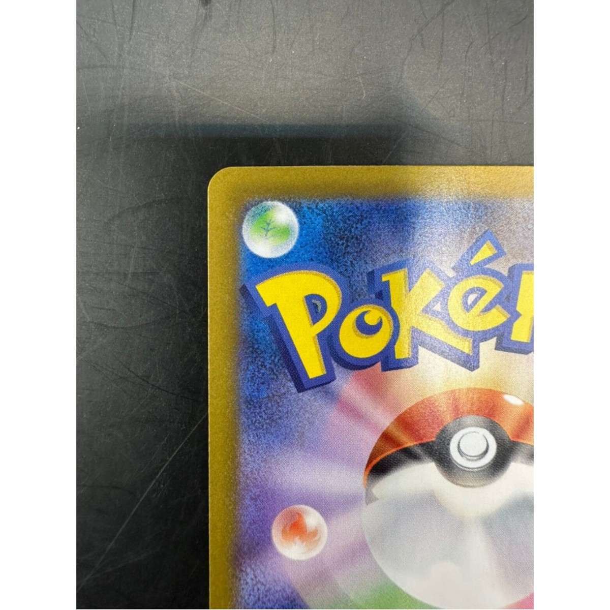 Zekrom ex SAR 169/086 sv11B Black Bolt Pokemon Card Japanese 2025