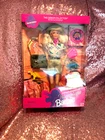 1996 VINTAGE PALEONTOLOGIST BARBIE #17241 NRFB Special Edition Career Collection