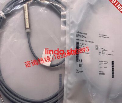 1pcs new BALLUFF BES M12MG-UOC30B-BV05 One year warranty