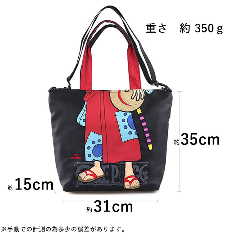 NATAL DESIGN BAG Mii ORIGINALさんとのコラボ ONE PIECE x mis zapatos Collaboration Tote Bag 2WAY Bag Tote
