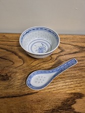 Chinese Jingdezhen Rice Grain Porcelain Chrysanth Pattern 4½" Soup Bowl & Spoon