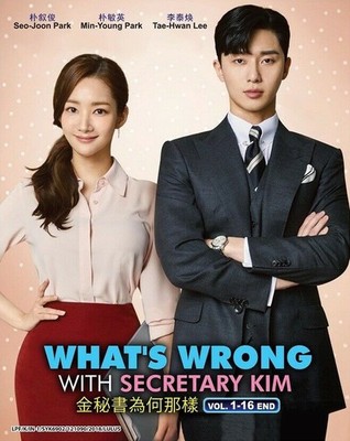 korean Drama What's Wrong With Secretary KIM (1-16 End) DVD Ship From USA