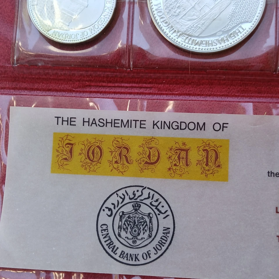 The Hashemite Kingdom of Jordan .9999 silver coin set 1969, 1/2, 3/4 & 1 Dinar - Image 3 of 4