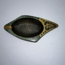 Vintage Brass Dayagi Ashtray Made in Israel Ornate Design