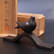 Vintage Japanese Bronze Bird Sculpture 橋本堅太郎/Kentaro Hashimoto