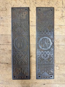 Pair Antique Aesthetic Movement Eastlake Cast Iron PUSH Door Plates 1880s 12”