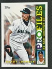 2026 Topps Series 1 Randy Johnson Base (RAW)