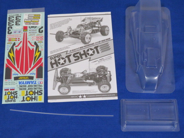 Super Hot Shot (2012) Tamiya 1 10 Electric RC 4 Wheel Drive Super Hot Shot (2012) Tamiya 1 10 Electric RC 4 Wheel Drive
