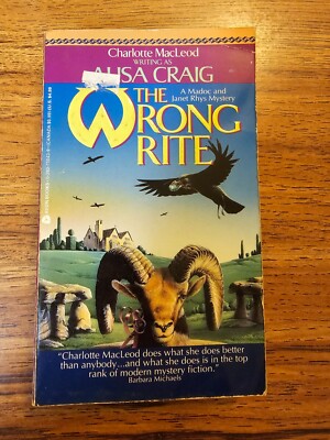 Madoc & Janet Rhys Mystery: The Wrong Rite Charlotte MacLeod as Alisa Craig