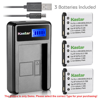 Kastar Battery LCD Charger for Fujifilm NP-45 NP-45A & FinePix XP75 FinePix XP80
