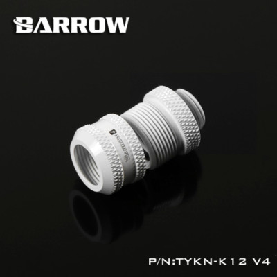 Barrow G1/4'' weiß Klemmverschraubung für 12 mm starre Schläuche - 183