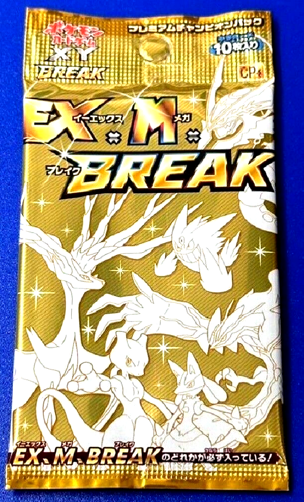 Pokemon Card EX x M x BREAK Premium Champion Pack 1 Pack Pokemon Card EX x M x BREAK Premium Champion Pack 1 Pack