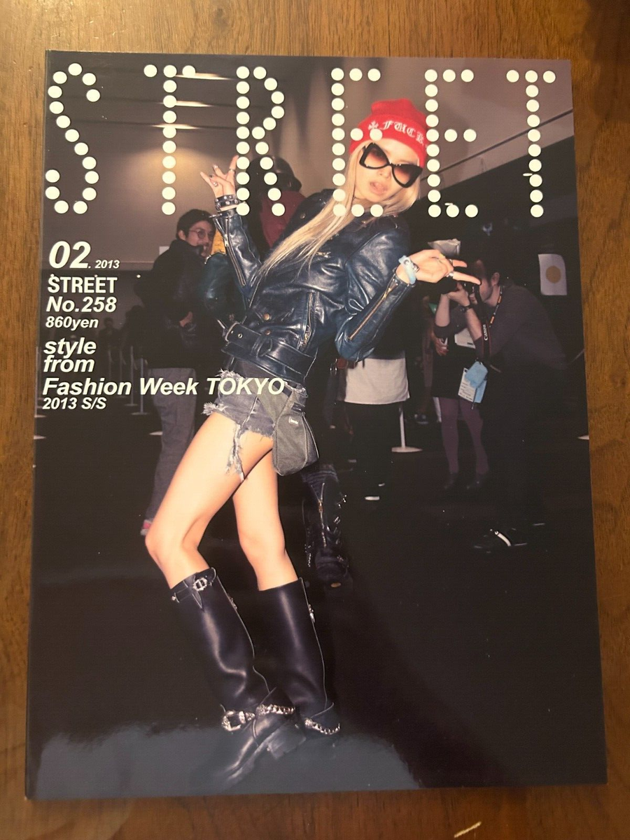 STREET No.258 February 2013 Tokyo Fashion Week 2013 S/S FASHION