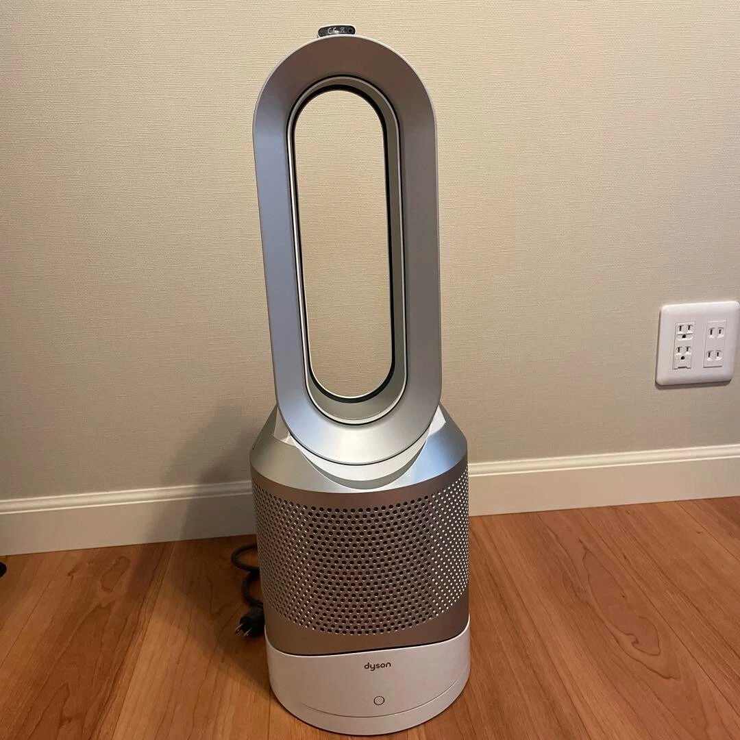 Hot Cool Fan Dyson HP01 Silver Pure Air Purifier With Remote