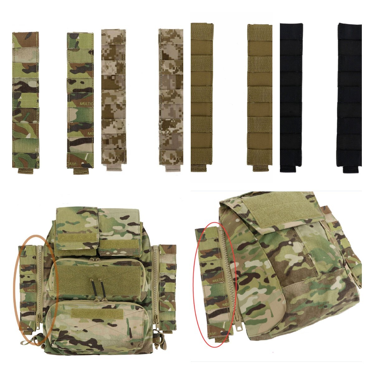 1 Pair Molle Side Zipper Panel Adapter for Tactical CP1.0 / CP2.0