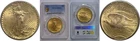 1911 $20 St. Gaudens PCGS MS-64