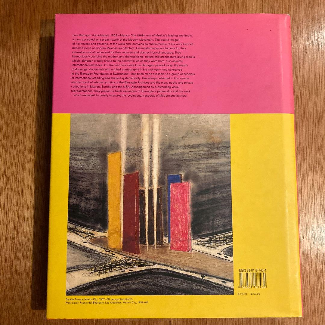 アート・デザイン・音楽 LUIS BARRAGAN THE QUIET REVOLUTION Luis Barragan: The Quiet Revolution | Luis Barragan