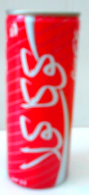 COCA COLA® CANETTE VIDE 25 cl TUNISIE 1993 - Photo 1/4