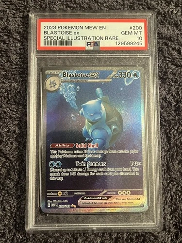 2023 POKEMON MEW EN-151 SPECIAL ILLUSTRATION RARE #200 BLASTOISE EX PSA 10