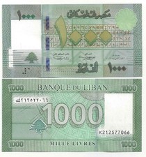 LEBANON 1000 Livres 2016 s/n K162623916 Uncirculated