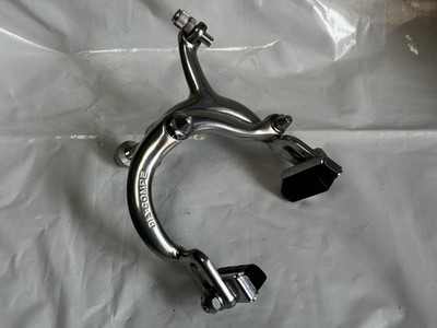 DIA-COMPE 810 Bremssattel Bremse vorne silber neu Dead Stock Japan
