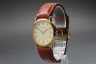 Seiko 7N01-0BR0 Cream Dial Gold 32mm Quartz Men's Watch Vintage 1992 Near MINT