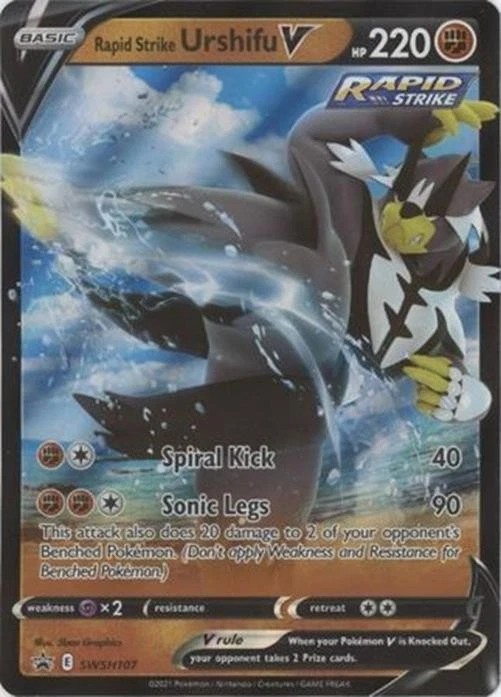 Rapid Strike Urshifu V - SWSH107 - Pokemon Sword & Shield Promo Ultra Rare NM