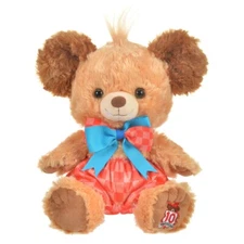 Disney Store Japan UniBEARsity Rusk Plush Doll S 10th Anniversary