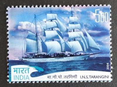India 2004 INS Tarangini barco barcos transporte sello 1v - Imagen 1 de 3