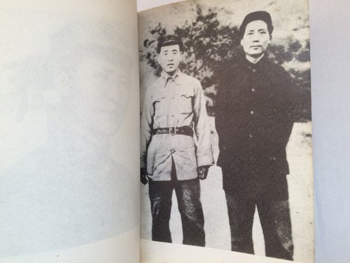 Red Book Chairman Mao Poem Ci China Culture Revolution 1968 Original - Picture 7 of 24