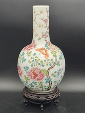 Antique Chinese 18th century Qianlong Flower tianqiu ping Vase 13” Tall 民国时期