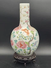 Antique Chinese 18th century Qianlong  Flower tianqiu ping Vase 13” Tall 民国时期