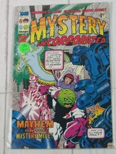 1963 #1 Apr. 1993 Image Comics