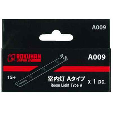 الإضاءة Rokuhan A009