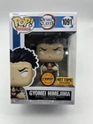 *Chase* Funko POP! Demon Slayer - Gyomei Himejima #1091 HOT TOPIC EXCL G1N