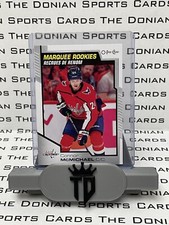 Connor McMichael 2020-21 Upper Deck Series 2 UD O-Pee-Chee Marquee Rookies #622