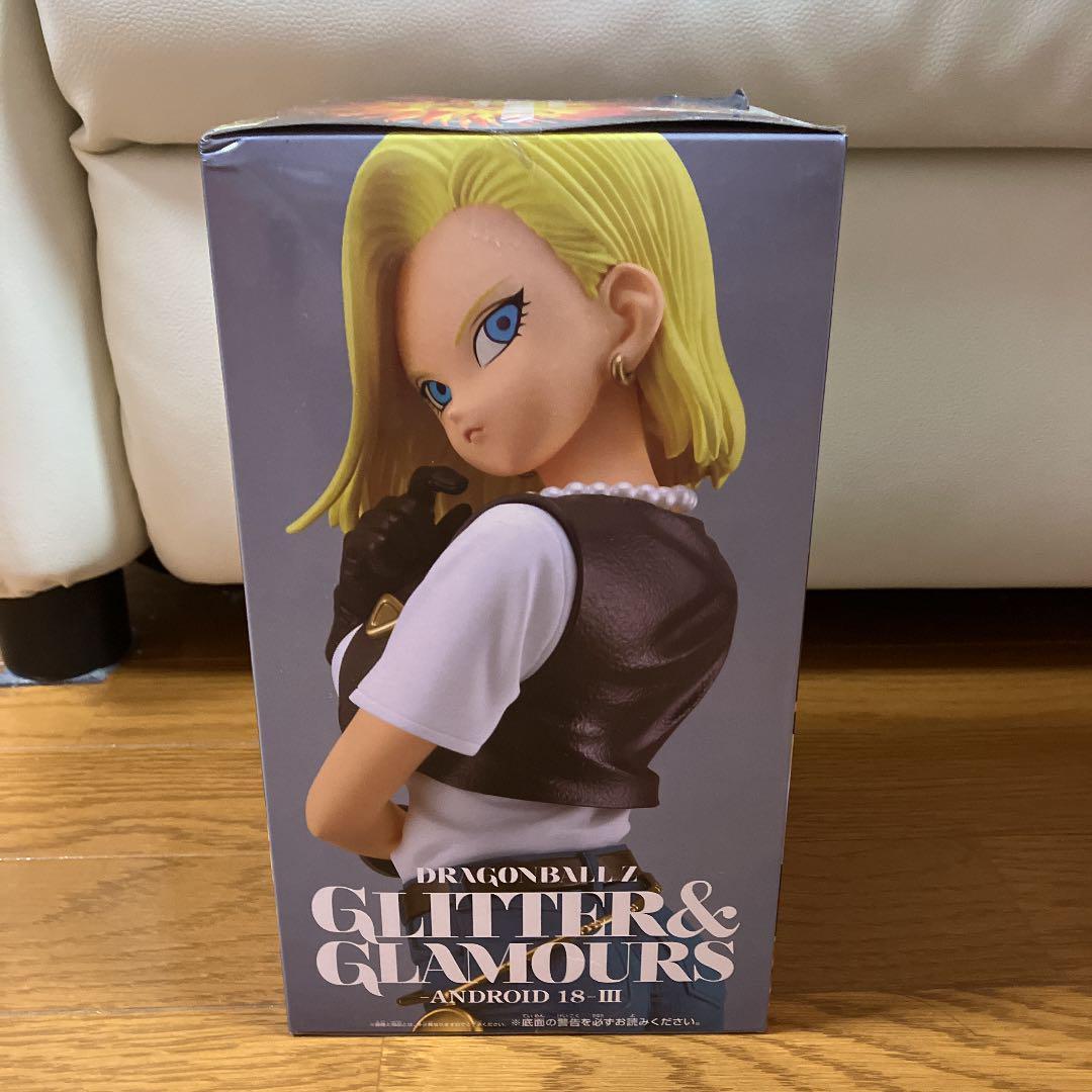 BANPRESTO - ドラゴンボールZ GLITTER&amp;GLAMOURS Android 18 計3種 Amazon.com: Banpresto Dragon Ball Z Glitter & Glamours