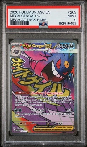 2026 POKEMON ASC EN-ASCENDED HEROES MEGA ATTACK RARE #269 MEGA GENGAR EX PSA 9